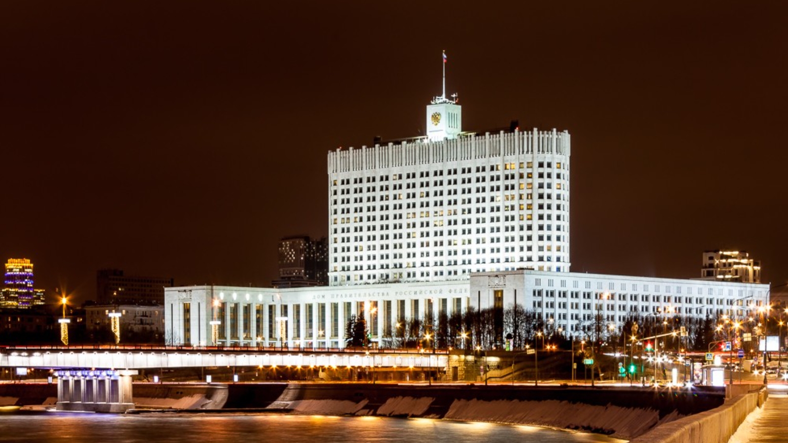 Здания правительства москвы на